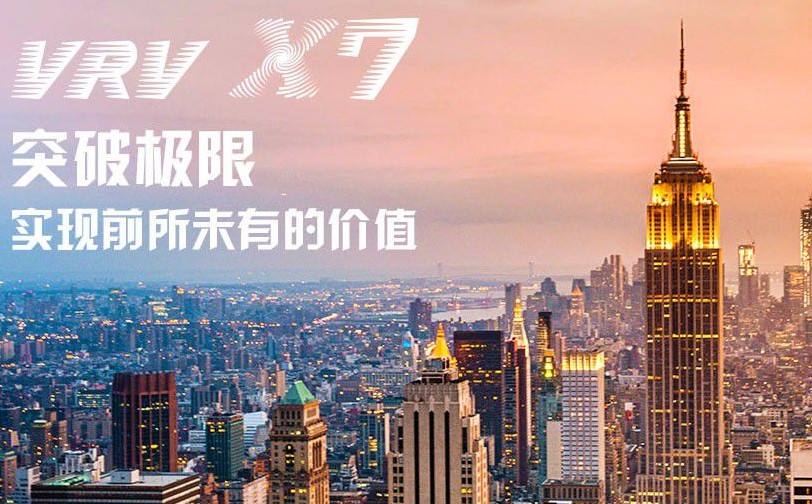 大金空調(diào)斬獲5項(xiàng)全國(guó)質(zhì)量獎(jiǎng)項(xiàng)榮譽(yù)