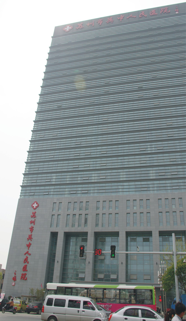 蘇州吳中人民醫(yī)院中央空調(diào)系統(tǒng)