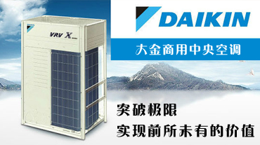 蘇州星之怡制冷設備工程有限公司