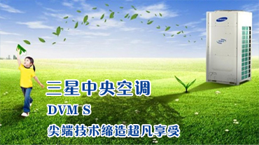 蘇州星之怡制冷設備工程有限公司