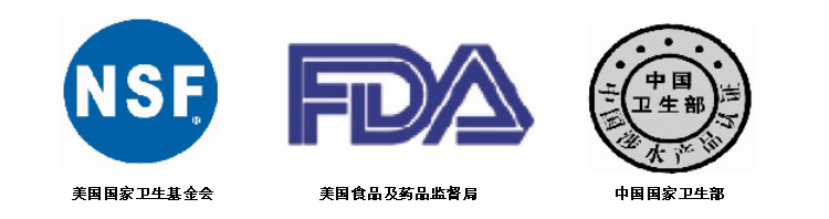 家用凈水機(jī)設(shè)備康尼蒂克kinetico(凈居堂)