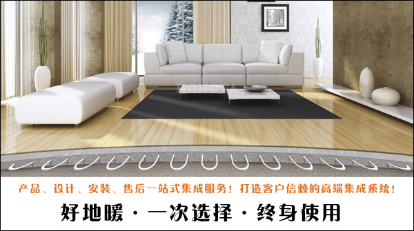 蘇州星之怡制冷設(shè)備工程有限公司