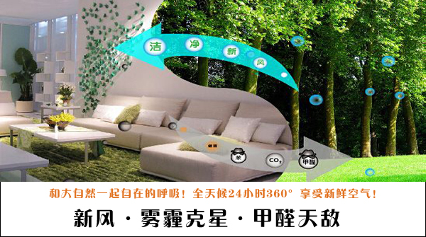 蘇州星之怡制冷設(shè)備工程有限公司